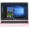 ASUS VivoBook E203NA-FD089TS (90NB0EZ3-M05990)