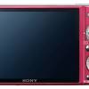 Sony Cyber-shot DSC-W230