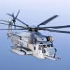 Sikorsky CH-53E Super Stallion