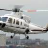 Sikorsky S-76C++