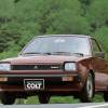 Mitsubishi Colt I (A150) 1.2 GL (A151A)