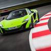 McLaren 675LT Coupe 3.8 V8 SSG