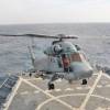 Kaman SH-2G Super Seasprite