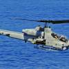 Bell AH-1 SuperCobra