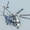 Sikorsky CH-53K King Stallion