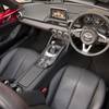 Mazda MX-5 IV (ND) 2.0 SkyActiv-G