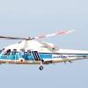 Sikorsky S-76C++