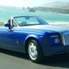 Rolls-Royce Phantom Drophead Coupe 6.75 i V12 Automatic