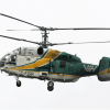 Kamov Ka-32A