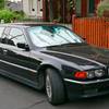 BMW 7 Series L (E38, facelift 1998) 740iL Steptronic