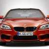 BMW M6 Coupe (F13M) 4.4 V8