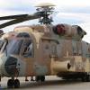 Sikorsky H-92 Superhawk / CH-148 Cyclone