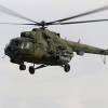 Mil Mi-8 “Hip”