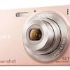 Sony Cyber-shot DSC-W510