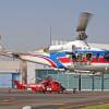 Bell 214ST
