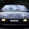 Nissan 300 ZX (Z31) 3.0