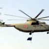 Mil Mi-26 “Halo”