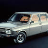 Fiat 131 2.5 Diesel