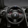 BMW M8 Coupe Competition 4.4 V8 xDrive Steptronic