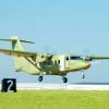 Cessna 408 SkyCourier