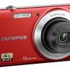 Olympus VG-110