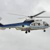 Eurocopter Cougar
