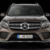 Mercedes-Benz GLS (X166) GLS 400 4MATIC G-TRONIC