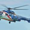 Eurocopter Super Puma EC225