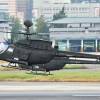 Bell OH-58D Kiowa Warrior
