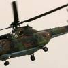 Eurocopter AS 532 AL Cougar
