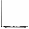 HP EliteBook 1040 G3 (V1D05EA)