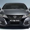 Honda Civic IX Hatchback (facelift 2014) Type-R 2.0 i-VTEC