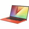 ASUS VivoBook A412FA-EK1183T (A412FA-EK1183T)