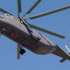 MIL Mi-26