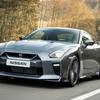 Nissan GT-R (R35) 3.8 V6 4WD Automatic