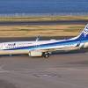 Boeing 737-800