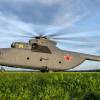 MIL Mi-26