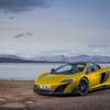 McLaren 675LT Spider 3.8 V8 SSG