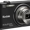 Kodak EasyShare Touch M5370