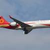 Comac ARJ21-700 Xiangeng (Flying Phoenix)