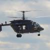 Kamov Ka-226 “Hoodlum”