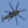 Sikorsky CH-53K King Stallion