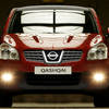 Nissan Qashqai 2.0 dCi 4x4 Automatic