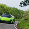 McLaren 675LT Coupe 3.8 V8 SSG