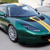 Lotus Evora GT4 4.0 V6
