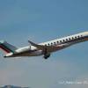 Bombardier Global 7500