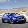 BMW M5 (F90) Competition 4.4 V8 xDrive Steptronic