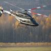 Bell 427