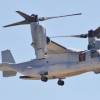Bell Boeing V 22 Osprey