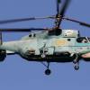 Kamov Ka-27 “Helix”